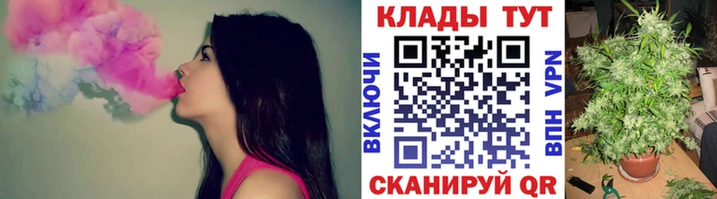 Купить АМФЕТАМИН  Мефедрон  COCAIN  ГАШ  Каннабис  Альфа ПВП  Черкесск