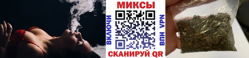 БУТИРАТ жидкий экстази  Купить  Черкесск 