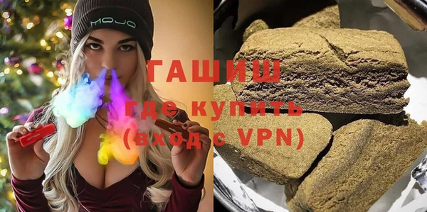 прущие крисы Арсеньев
