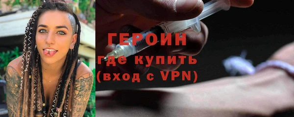a pvp Армянск