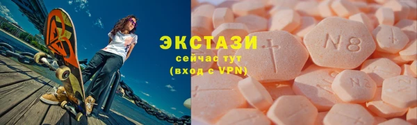 прущие крисы Арсеньев