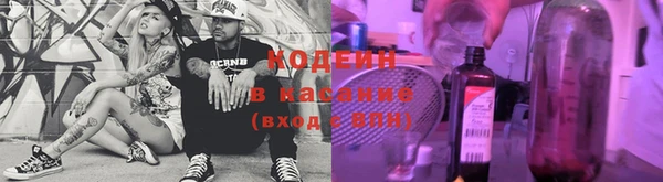 a pvp Армянск