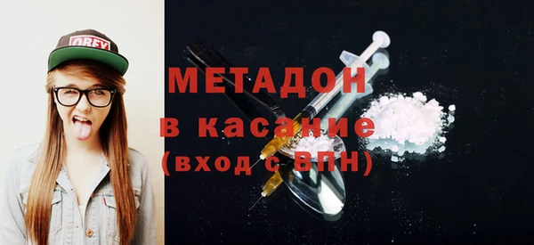 a pvp Армянск
