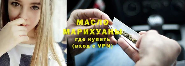 прущие крисы Арсеньев
