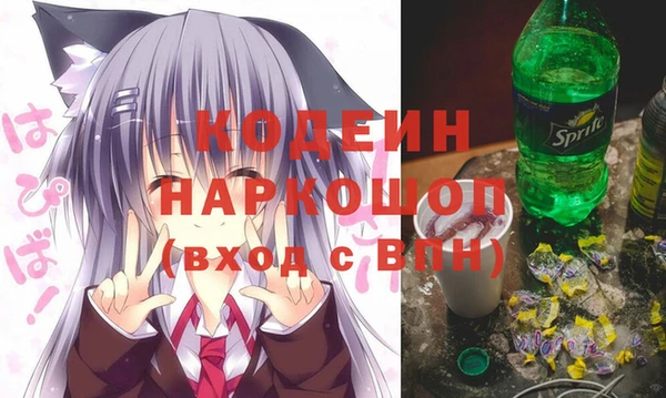 a pvp Армянск