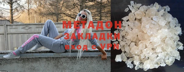 прущая мука Аркадак