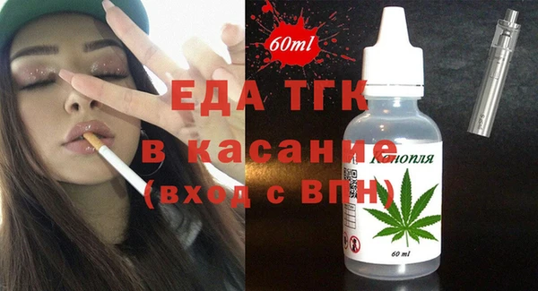 a pvp Армянск