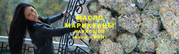 a pvp Армянск