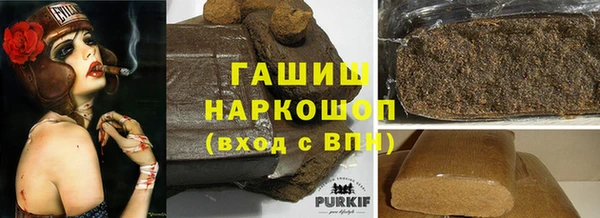 прущие крисы Арсеньев