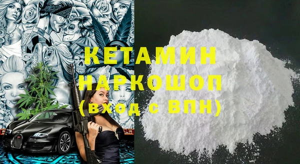 прущие крисы Арсеньев