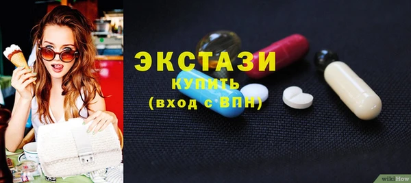 a pvp Армянск
