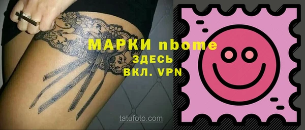 a pvp Армянск